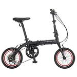 Volkswagen 14インチ外装6段変速折りたたみ自転車VW-FD146ALマットブラック(67373)