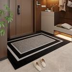 IM HOME バックパターン フロントドアマット 屋内ドアマット ブラック 76.2cmx43.2 cm